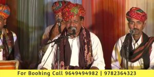 Rajasthani Langa Bundu Khan Singer Booking, Bundu Khan Langa Party